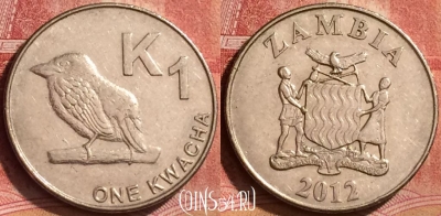 Замбия 1 квача 2012 года, КМ# 209, 270l-059