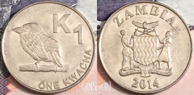 Замбия 1 квача 2014 года, КМ# 209, a084-047