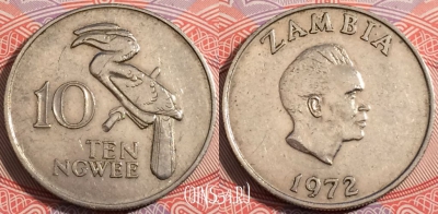 Замбия 10 нгве 1972 года, КМ# 12, a137-093