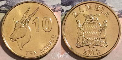 Замбия 10 нгве 2012 года, KM# 206, 172-088