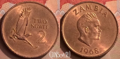 Замбия 2 нгве 1968 года, КМ# 10, 422-107