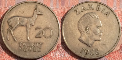 Замбия 20 нгве 1968 года, KM# 13, a121-047