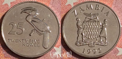 Замбия 25 нгве 1992 года, КМ# 29, 356-088