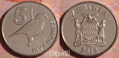 Замбия 5 нгве 2012 года, КМ# 205, 048i-166