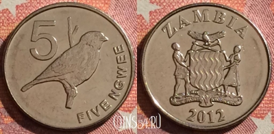 Замбия 5 нгве 2012 года, КМ# 205, 346-076
