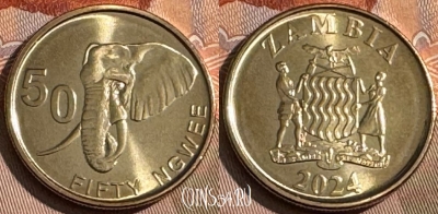 Замбия 50 нгве 2024 года, UNC, s508s-063