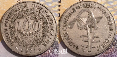 Западная Африка (BCEAO) 100 франков 1997 года, 193-041