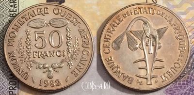Западная Африка 50 франков 1982 года, KM# 6, 154-065