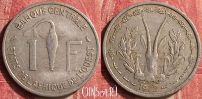 Западная Африка 1 франк 1972 года, KM# 3.1, 439-050