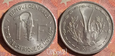 Западная Африка 1 франк 1975 года, KM# 3.1, UNC, 061i-128