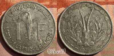 Западная Африка 1 франк 1975 года, KM# 3.1, 383s-113