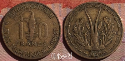Западная Африка 10 франков 1959 года, KM# 1, 234b-032