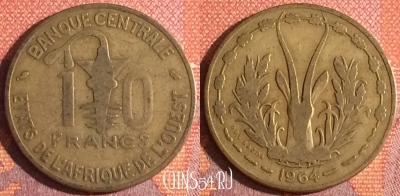 Западная Африка 10 франков 1964 г., KM# 1a, 342-040