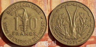 Западная Африка 10 франков 1971 года, KM# 1a, 184p-080 ♛