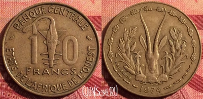 Западная Африка 10 франков 1974 г., KM# 1a, 281i-016