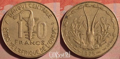 Западная Африка 10 франков 1975 года, KM# 1a, 051i-195