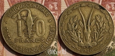 Западная Африка 10 франков 1976 г., KM# 1a, 184s-104 ♛