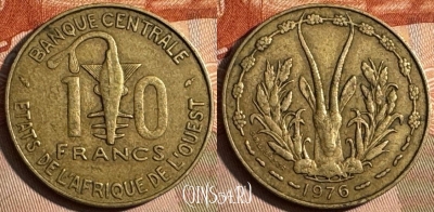 Западная Африка 10 франков 1976 г., KM# 1a, 238s-052