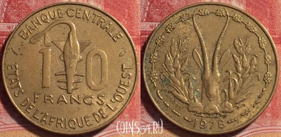 Западная Африка 10 франков 1978 года, KM# 1а, 072b-123 ♛