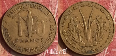 Западная Африка 10 франков 1978 г., KM# 1a, 455o-028 ♛