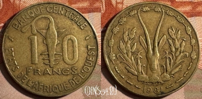 Западная Африка 10 франков 1981 г., KM# 1a, 239s-052