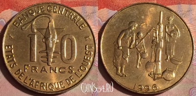 Западная Африка 10 франков 1996 года, KM# 10, 278c-027