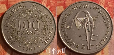 Западная Африка 100 франков 1969 года, KM# 4, 162o-110 ♛