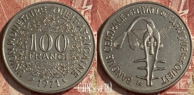 Западная Африка 100 франков 1971 г., KM# 4, 055p-018 ♛