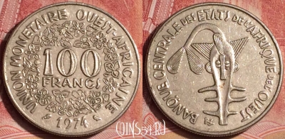 Западная Африка 100 франков 1974 года, KM# 4, 393-058