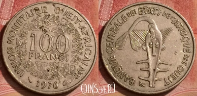 Западная Африка 100 франков 1976 года, KM# 4, 061l-065