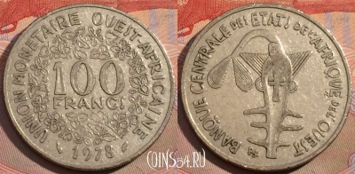 Западная Африка 100 франков 1978 г., KM# 4, 165a-011