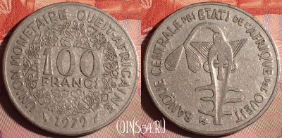 Западная Африка 100 франков 1979 года, KM# 4, 168g-017