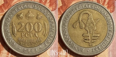 Западная Африка 200 франков 2003 года, KM# 14, 464q-533 ♛