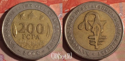 Западная Африка 200 франков 2005 года, KM# 14, 059f-039 ♛