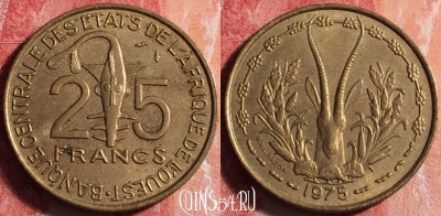 Западная Африка 25 франков 1975 г., KM# 5, 198j-046