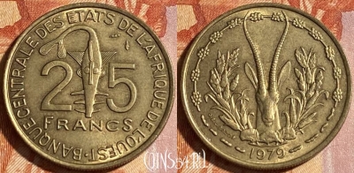 Западная Африка 25 франков 1979 г., KM# 5, 464q-530 ♛