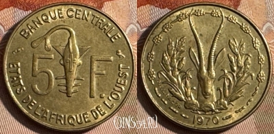 Западная Африка 5 франков 1970 года, KM# 2a, 252s-099 ♛