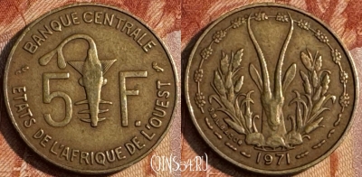 Западная Африка 5 франков 1971 года, KM# 2a, 149s-063 ♛