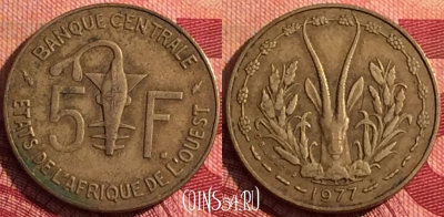 Западная Африка 5 франков 1977 года, KM# 2a, 281i-060