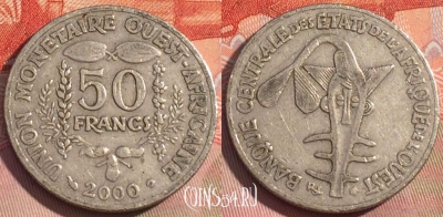 Западная Африка 50 франков 2000 года, KM# 6, 265a-064