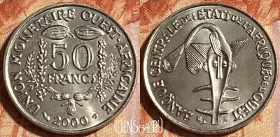 Западная Африка 50 франков 2000 года, KM# 6, 464q-536 ♛