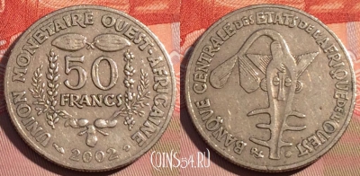 Западная Африка 50 франков 2002 года, KM# 6, 077d-128