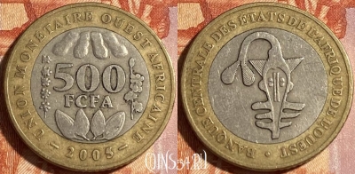 Западная Африка 500 франков 2005 г., KM# 15, 464q-527 ♛