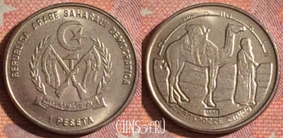 Западная Сахара 1 песета 1992 года, KM# 14, UNC, 061i-032