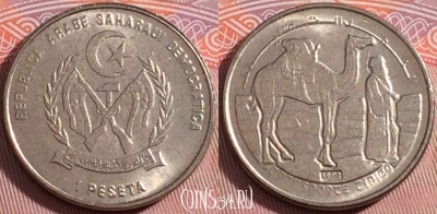 Западная Сахара 1 песета 1992 года, KM# 14, UNC, 276-049