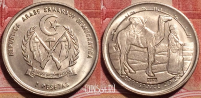Западная Сахара 2 песеты 1992 года, KM# 15, 225-007