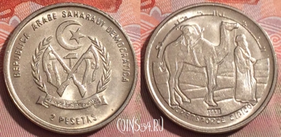 Западная Сахара 2 песеты 1992 года, KM# 15, UNC, 234a-058