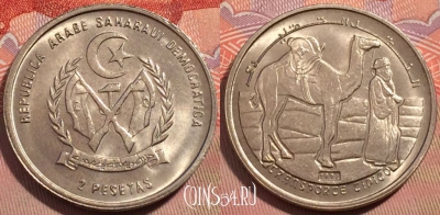 Западная Сахара 2 песеты 1992 года, UNC, KM# 15, 248-137