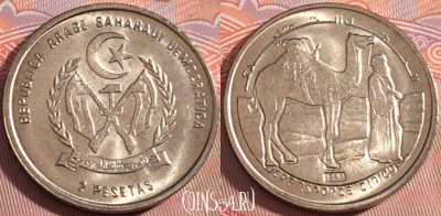 Западная Сахара 2 песеты 1992 года, KM# 15, UNC, 276-048