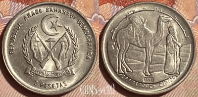 Западная Сахара 2 песеты 1992 года, KM# 15, 464q-447